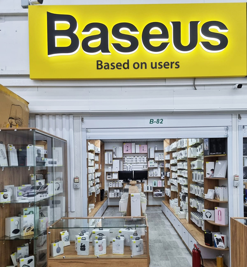 Мобильные аксессуары Baseus Мобильные аксессуары Baseus оптом